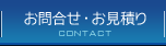 䤤礻Ѥ
